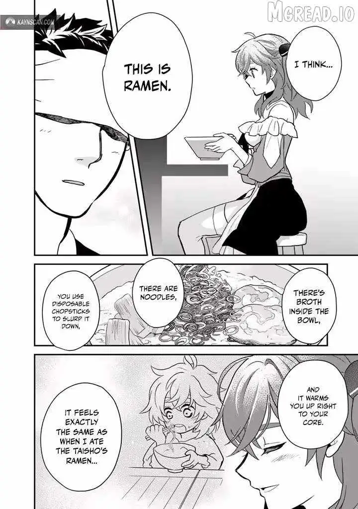 Isekai Ramen Yatai Elf no Shokutsuu wa Ramen ga Tabetai Chapter 7 page 6 - 