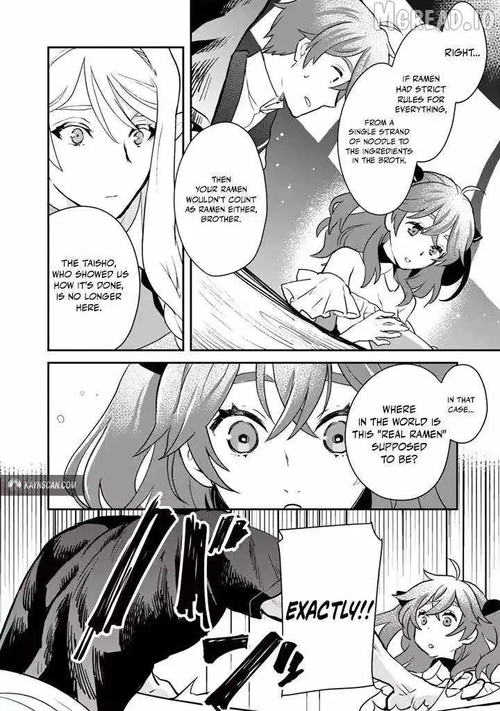 Isekai Ramen Yatai Elf no Shokutsuu wa Ramen ga Tabetai Chapter 7 page 8 - 
