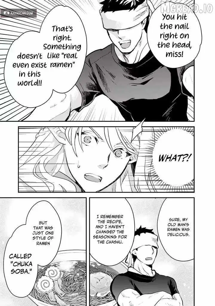 Isekai Ramen Yatai Elf no Shokutsuu wa Ramen ga Tabetai Chapter 7 page 9 - 