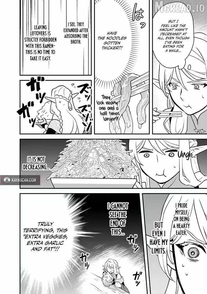 Isekai Ramen Yatai Elf no Shokutsuu wa Ramen ga Tabetai Chapter 8 page 14 - 