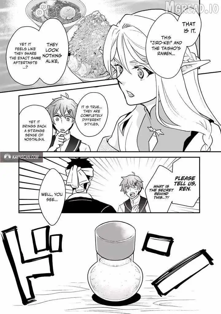 Isekai Ramen Yatai Elf no Shokutsuu wa Ramen ga Tabetai Chapter 8 page 17 - 