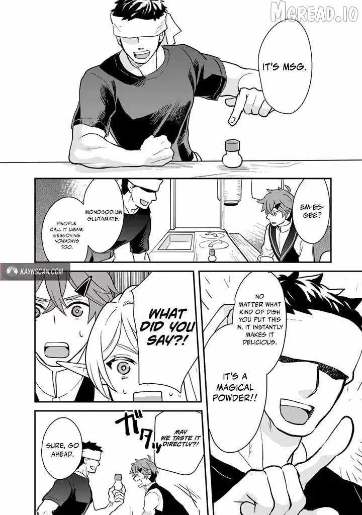 Isekai Ramen Yatai Elf no Shokutsuu wa Ramen ga Tabetai Chapter 8 page 18 - 