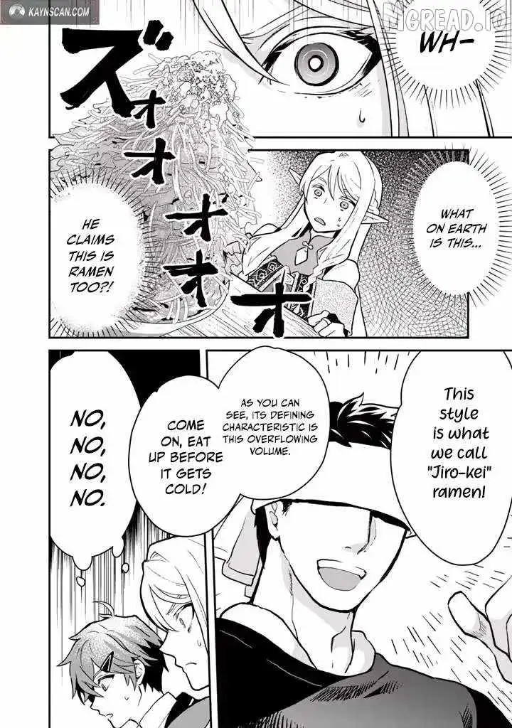 Isekai Ramen Yatai Elf no Shokutsuu wa Ramen ga Tabetai Chapter 8 page 4 - 