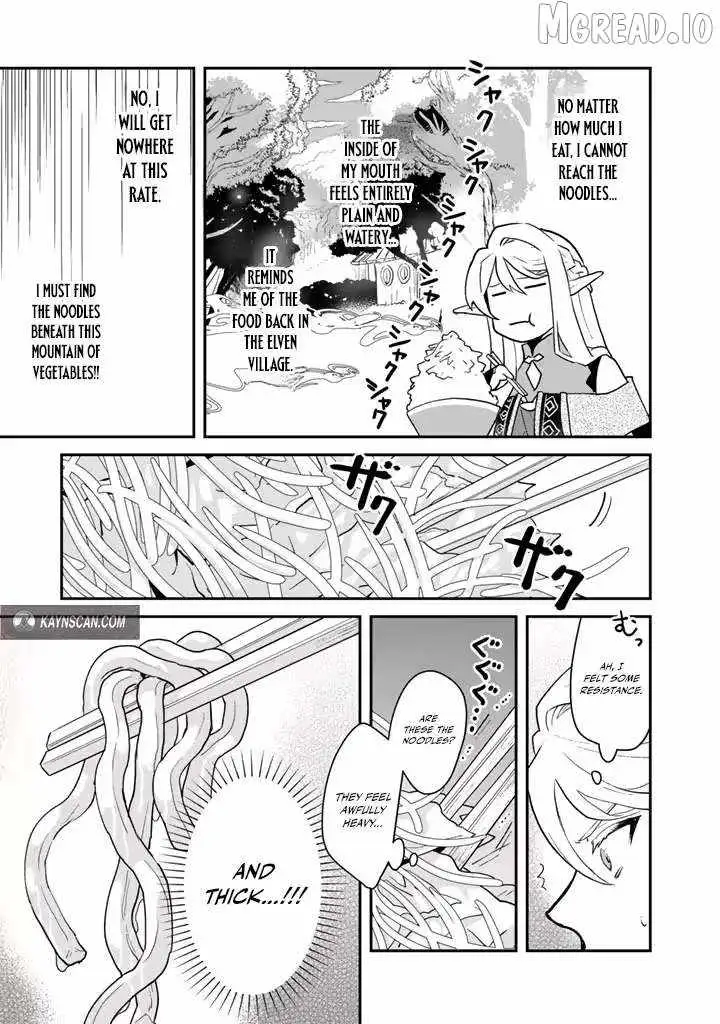 Isekai Ramen Yatai Elf no Shokutsuu wa Ramen ga Tabetai Chapter 8 page 7 - 
