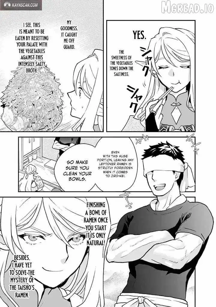 Isekai Ramen Yatai Elf no Shokutsuu wa Ramen ga Tabetai Chapter 8 page 9 - 