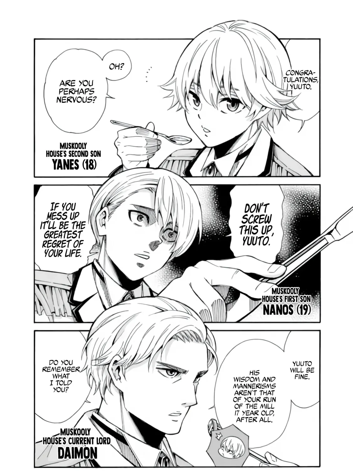 Isekai Saikou no Kizoku, Harem wo Fuyasu Hodo Tsuyoku Naru Chapter 1 page 14 - 