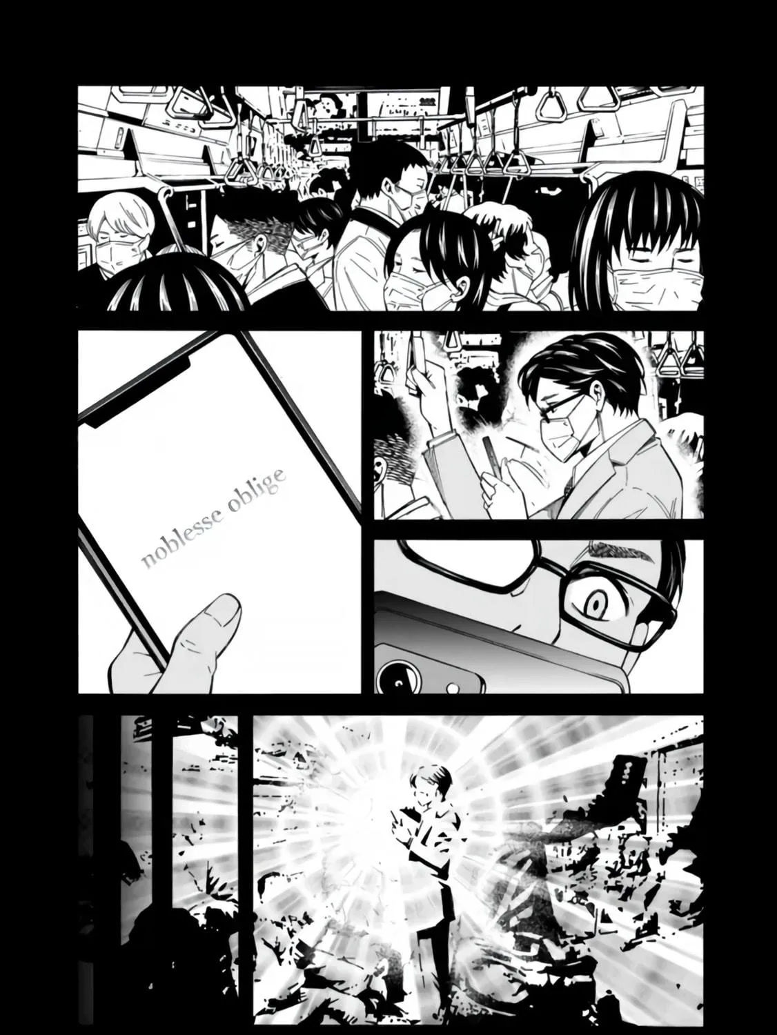 Isekai Saikou no Kizoku, Harem wo Fuyasu Hodo Tsuyoku Naru Chapter 1 page 22 - 