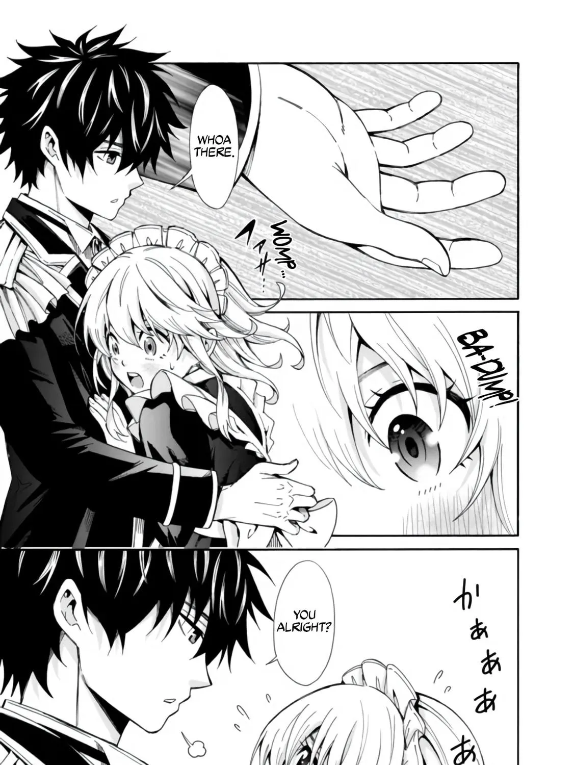 Isekai Saikou no Kizoku, Harem wo Fuyasu Hodo Tsuyoku Naru Chapter 1 page 8 - 