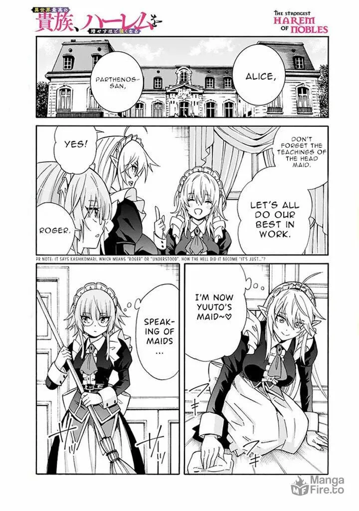 Isekai Saikou no Kizoku, Harem wo Fuyasu Hodo Tsuyoku Naru Chapter 10.5 page 3 - 