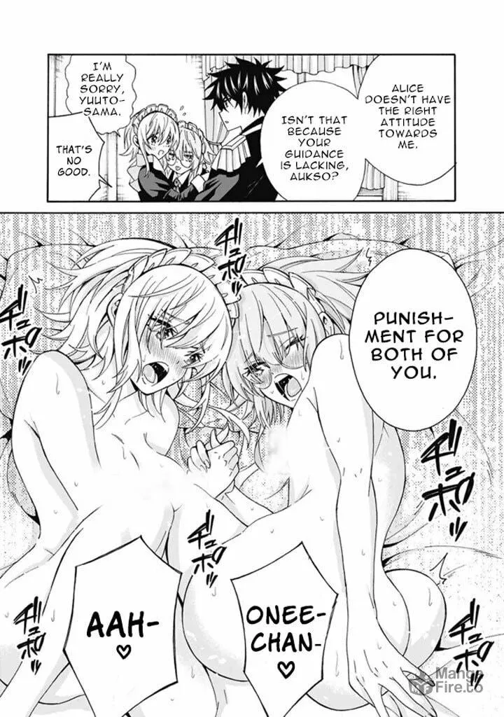 Isekai Saikou no Kizoku, Harem wo Fuyasu Hodo Tsuyoku Naru Chapter 10.5 page 5 - 