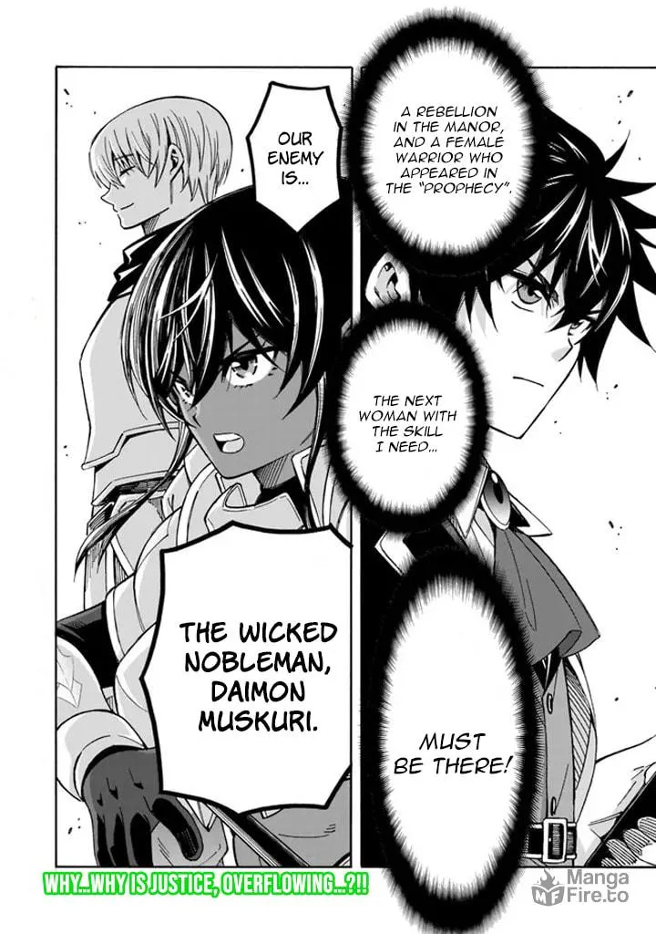 Isekai Saikou no Kizoku, Harem wo Fuyasu Hodo Tsuyoku Naru Chapter 10 page 15 - 