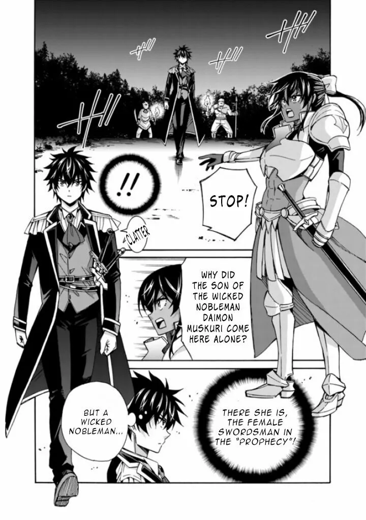 Isekai Saikou no Kizoku, Harem wo Fuyasu Hodo Tsuyoku Naru Chapter 11 page 11 - 
