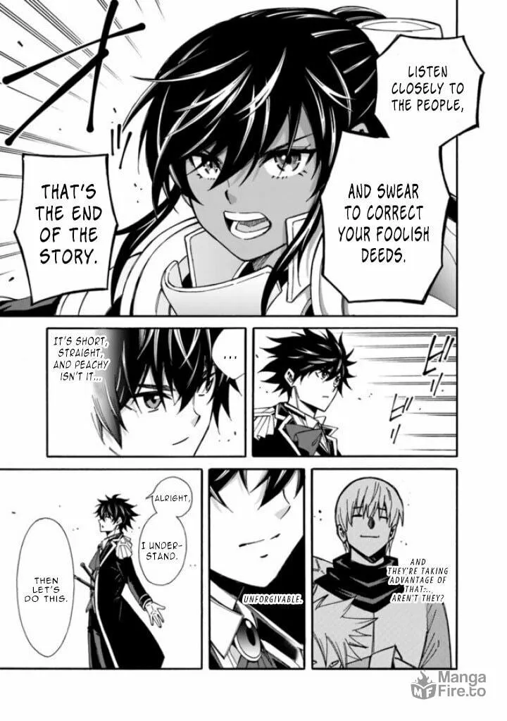 Isekai Saikou no Kizoku, Harem wo Fuyasu Hodo Tsuyoku Naru Chapter 11 page 15 - 
