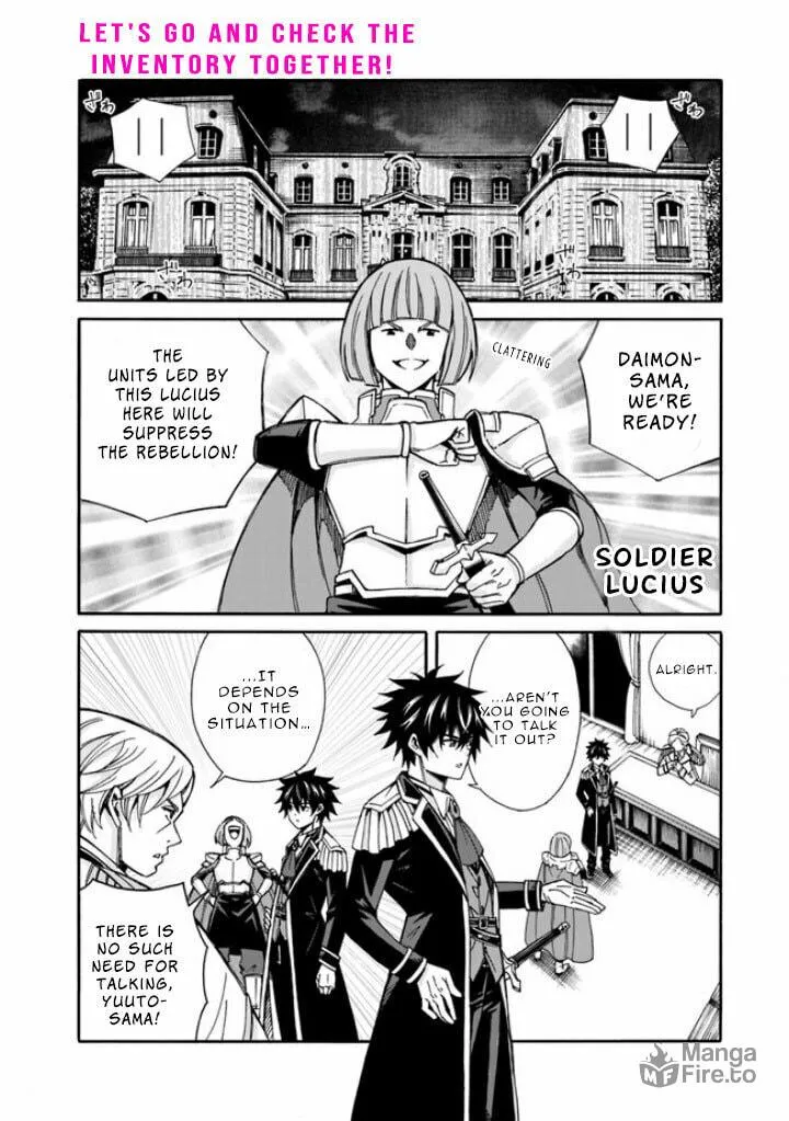Isekai Saikou no Kizoku, Harem wo Fuyasu Hodo Tsuyoku Naru Chapter 11 page 3 - 