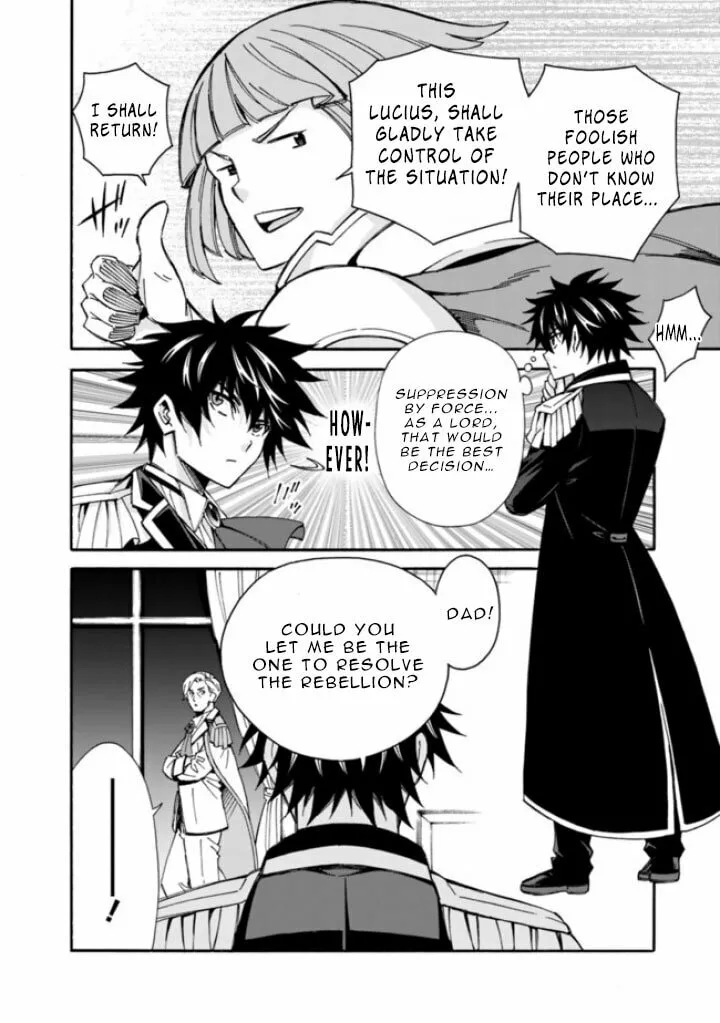 Isekai Saikou no Kizoku, Harem wo Fuyasu Hodo Tsuyoku Naru Chapter 11 page 4 - 
