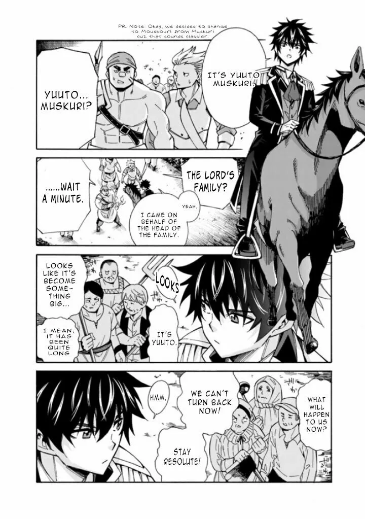 Isekai Saikou no Kizoku, Harem wo Fuyasu Hodo Tsuyoku Naru Chapter 11 page 8 - 