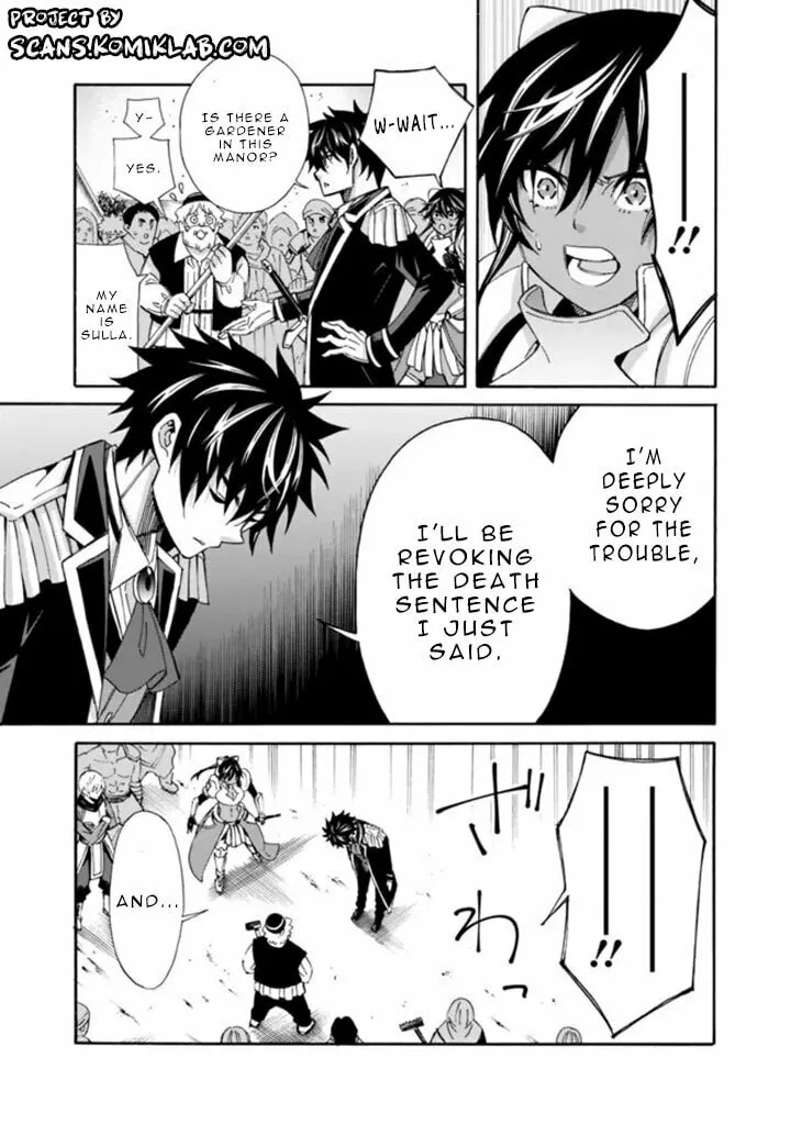 Isekai Saikou no Kizoku, Harem wo Fuyasu Hodo Tsuyoku Naru Chapter 12 page 11 - 