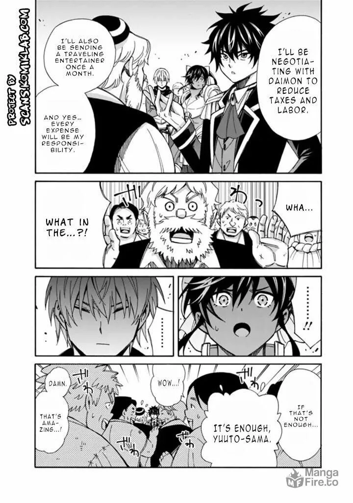 Isekai Saikou no Kizoku, Harem wo Fuyasu Hodo Tsuyoku Naru Chapter 12 page 12 - 
