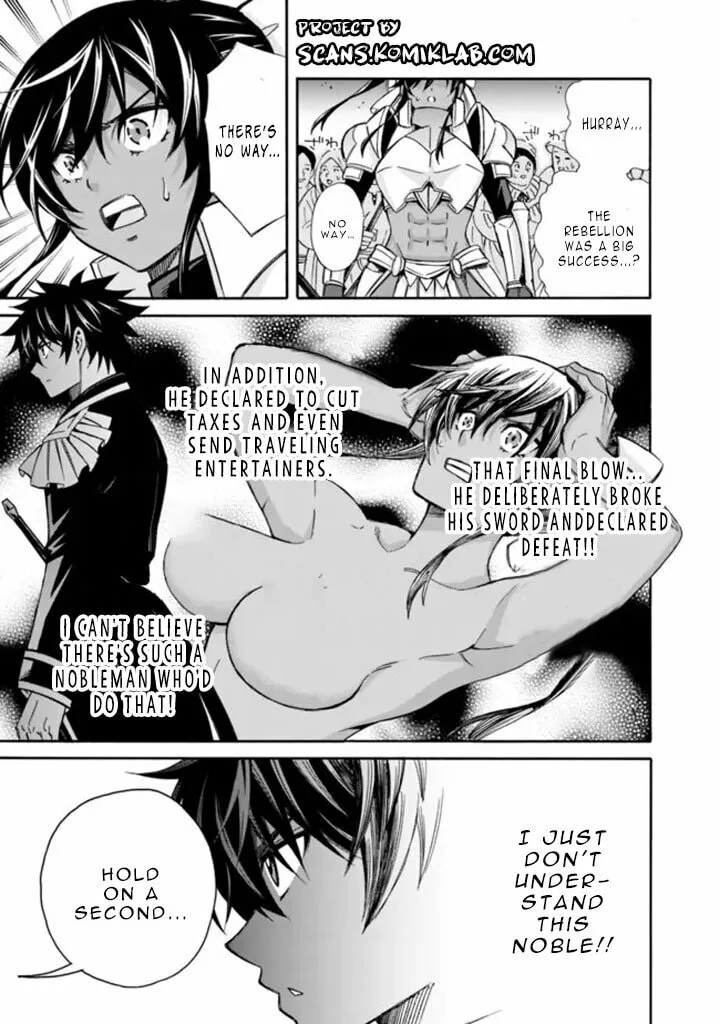 Isekai Saikou no Kizoku, Harem wo Fuyasu Hodo Tsuyoku Naru Chapter 12 page 13 - 