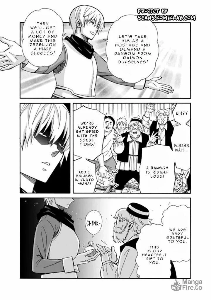 Isekai Saikou no Kizoku, Harem wo Fuyasu Hodo Tsuyoku Naru Chapter 12 page 15 - 