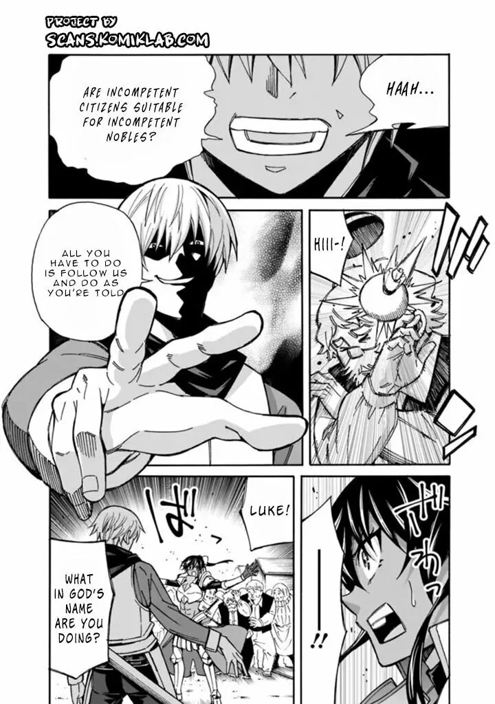 Isekai Saikou no Kizoku, Harem wo Fuyasu Hodo Tsuyoku Naru Chapter 12 page 16 - 