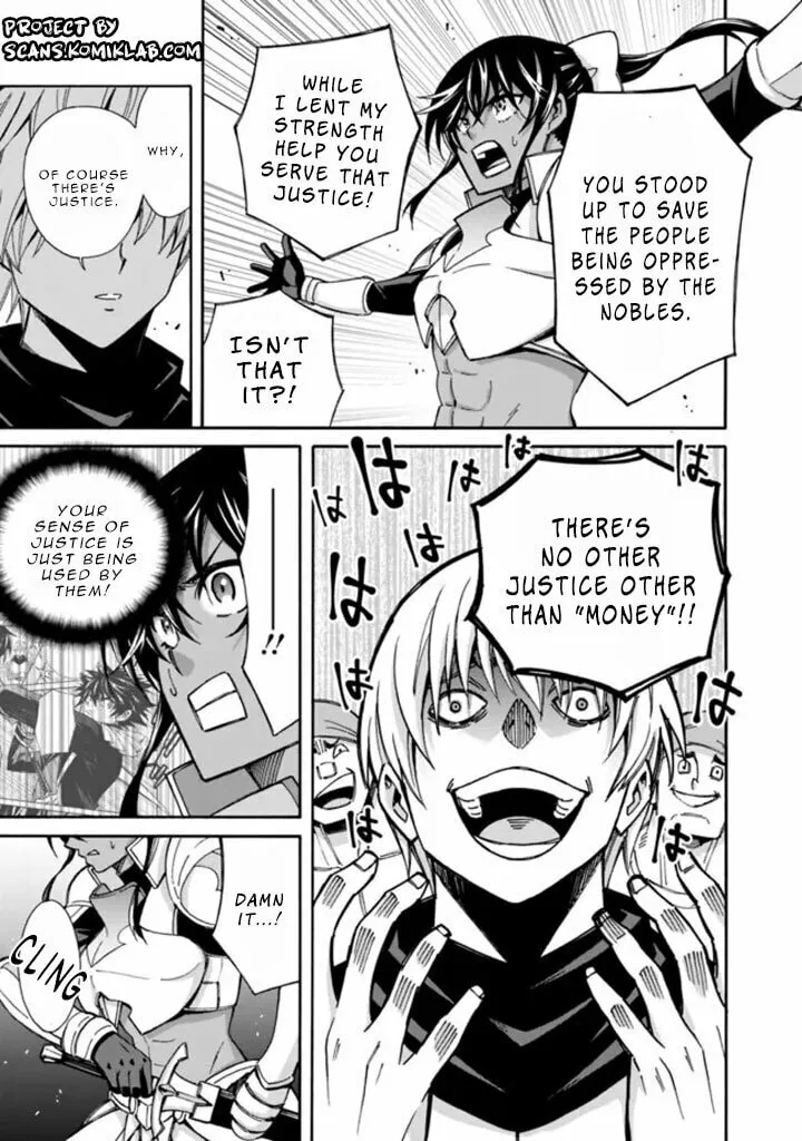 Isekai Saikou no Kizoku, Harem wo Fuyasu Hodo Tsuyoku Naru Chapter 12 page 17 - 