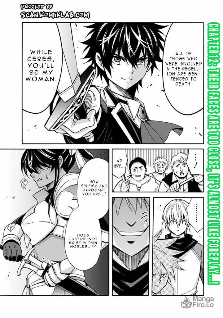 Isekai Saikou no Kizoku, Harem wo Fuyasu Hodo Tsuyoku Naru Chapter 12 page 3 - 