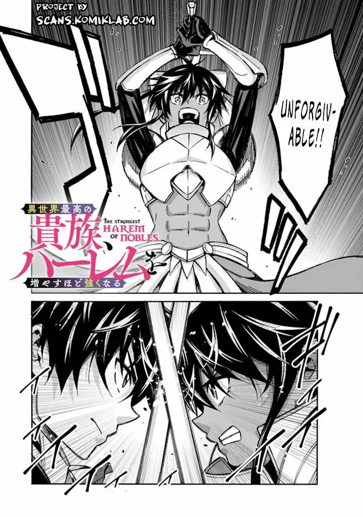 Isekai Saikou no Kizoku, Harem wo Fuyasu Hodo Tsuyoku Naru Chapter 12 page 4 - 