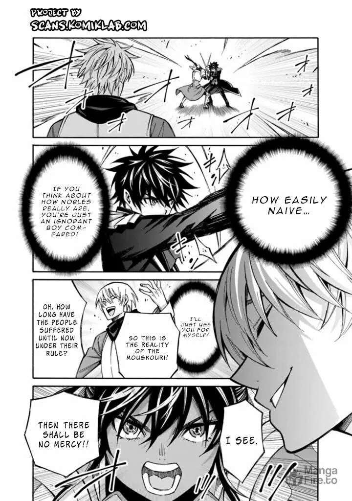 Isekai Saikou no Kizoku, Harem wo Fuyasu Hodo Tsuyoku Naru Chapter 12 page 5 - 