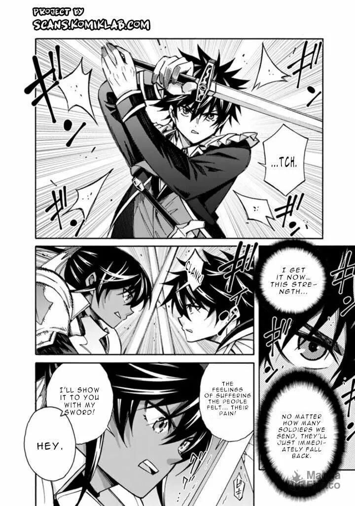 Isekai Saikou no Kizoku, Harem wo Fuyasu Hodo Tsuyoku Naru Chapter 12 page 6 - 