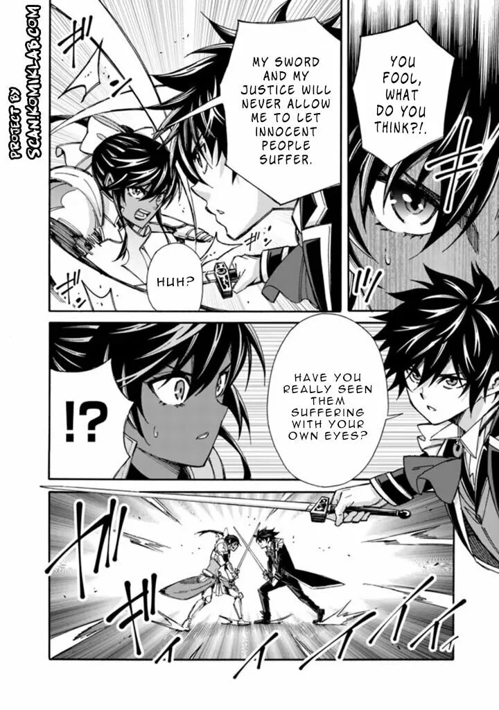 Isekai Saikou no Kizoku, Harem wo Fuyasu Hodo Tsuyoku Naru Chapter 12 page 8 - 