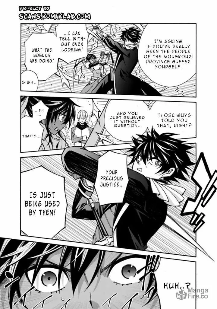 Isekai Saikou no Kizoku, Harem wo Fuyasu Hodo Tsuyoku Naru Chapter 12 page 9 - 