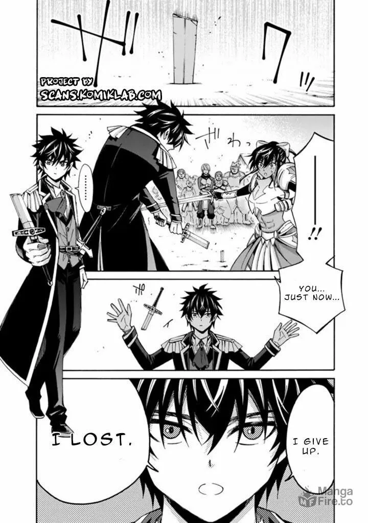 Isekai Saikou no Kizoku, Harem wo Fuyasu Hodo Tsuyoku Naru Chapter 12 page 10 - 