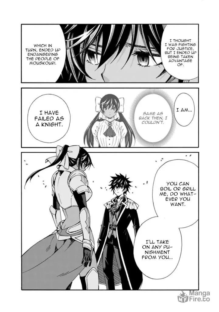 Isekai Saikou no Kizoku, Harem wo Fuyasu Hodo Tsuyoku Naru Chapter 13 page 12 - 