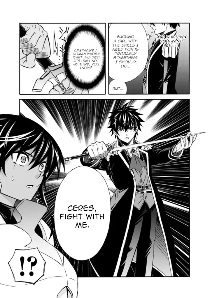 Isekai Saikou no Kizoku, Harem wo Fuyasu Hodo Tsuyoku Naru Chapter 13 page 13 - 