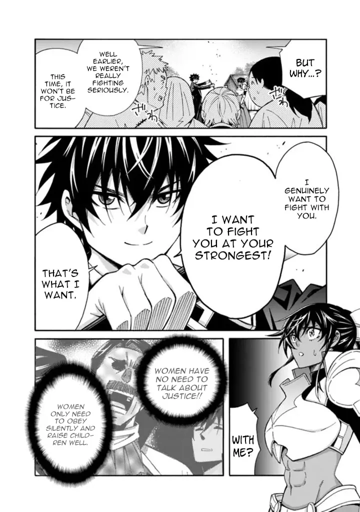 Isekai Saikou no Kizoku, Harem wo Fuyasu Hodo Tsuyoku Naru Chapter 13 page 14 - 