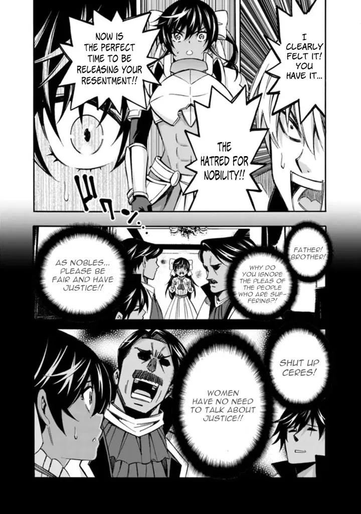 Isekai Saikou no Kizoku, Harem wo Fuyasu Hodo Tsuyoku Naru Chapter 13 page 7 - 