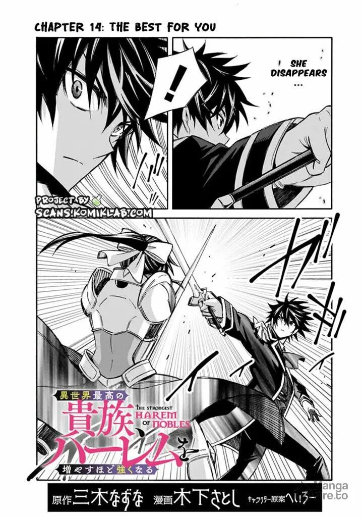 Isekai Saikou no Kizoku, Harem wo Fuyasu Hodo Tsuyoku Naru Chapter 14 page 3 - 