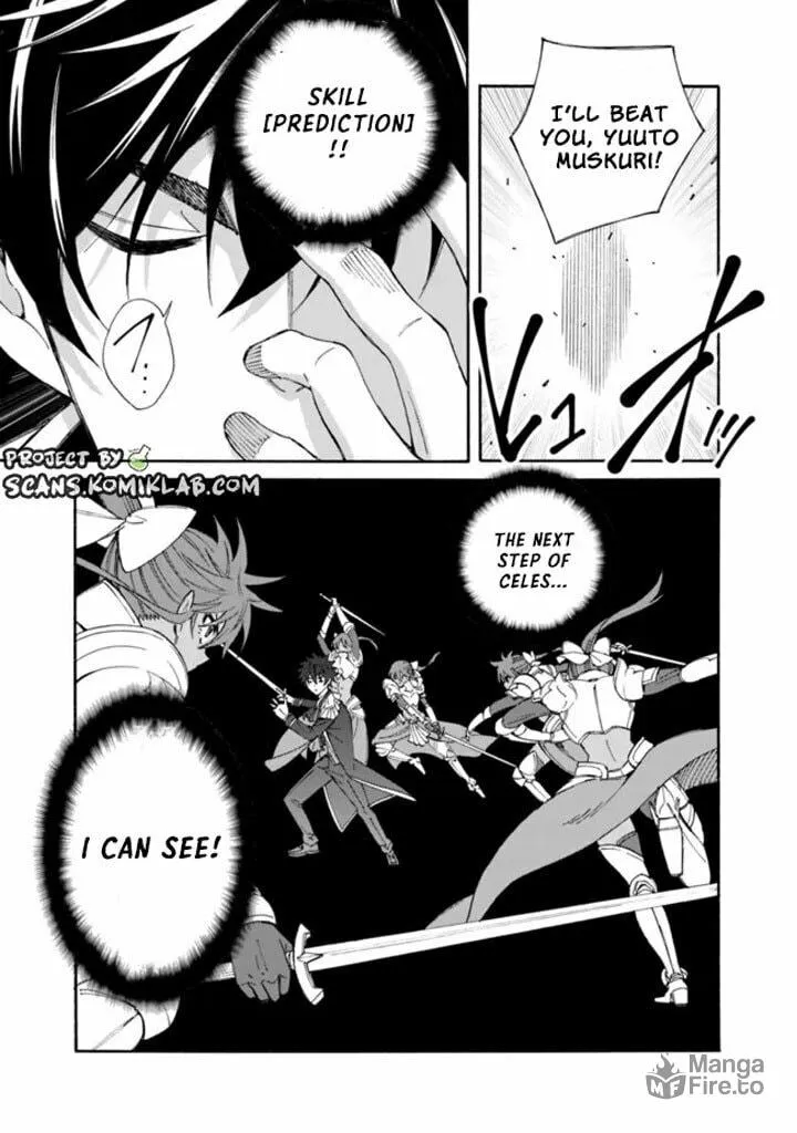 Isekai Saikou no Kizoku, Harem wo Fuyasu Hodo Tsuyoku Naru Chapter 14 page 5 - 