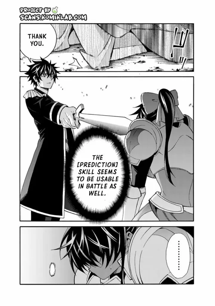 Isekai Saikou no Kizoku, Harem wo Fuyasu Hodo Tsuyoku Naru Chapter 14 page 7 - 