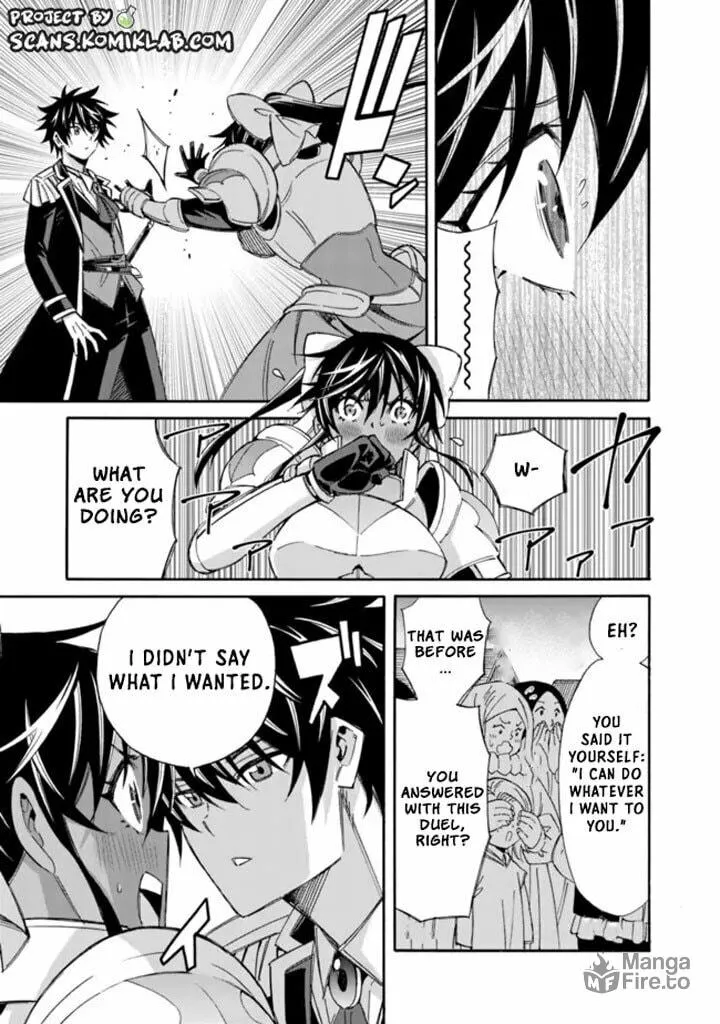 Isekai Saikou no Kizoku, Harem wo Fuyasu Hodo Tsuyoku Naru Chapter 14 page 9 - 