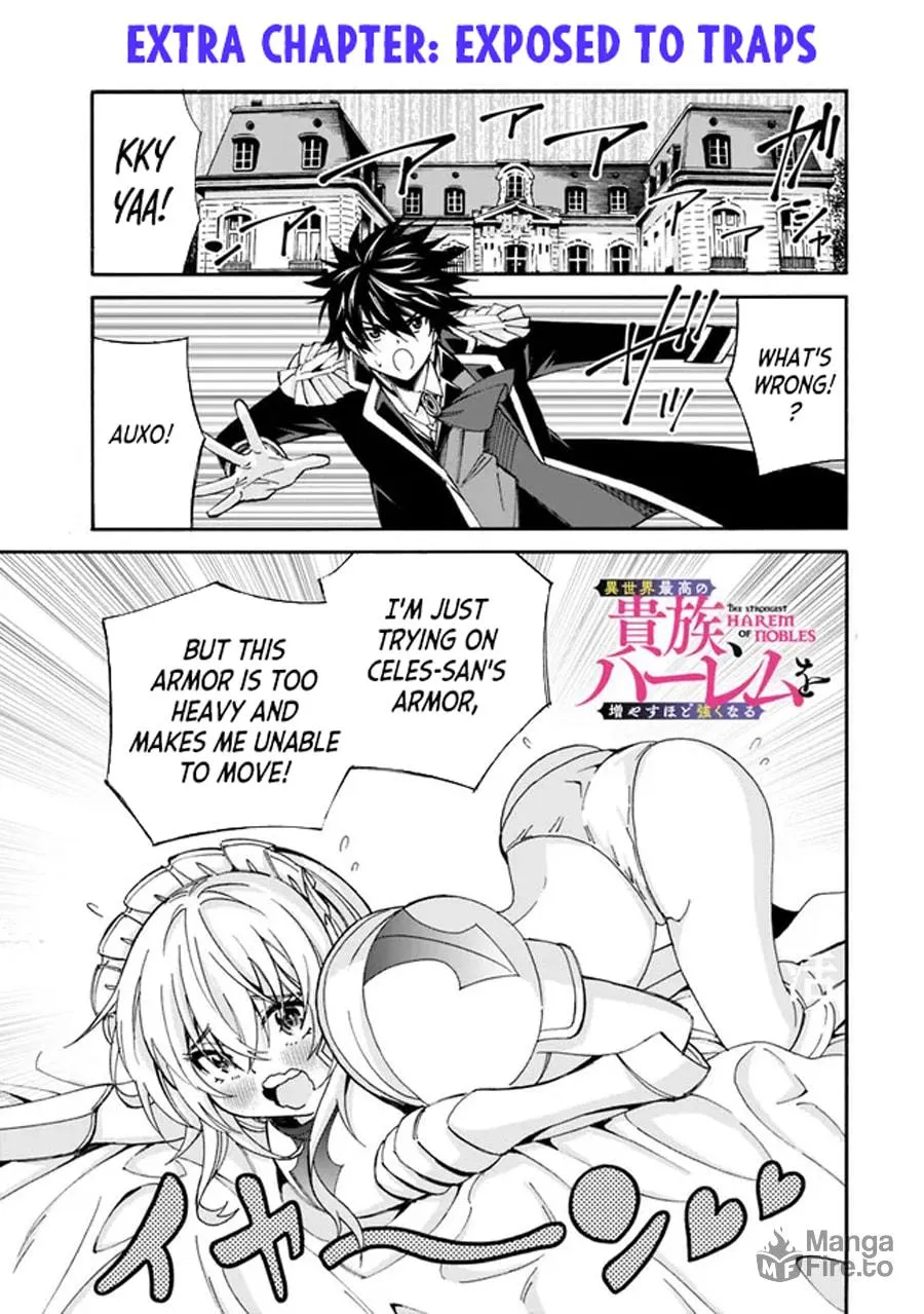 Isekai Saikou no Kizoku, Harem wo Fuyasu Hodo Tsuyoku Naru Chapter 17.5 page 3 - 