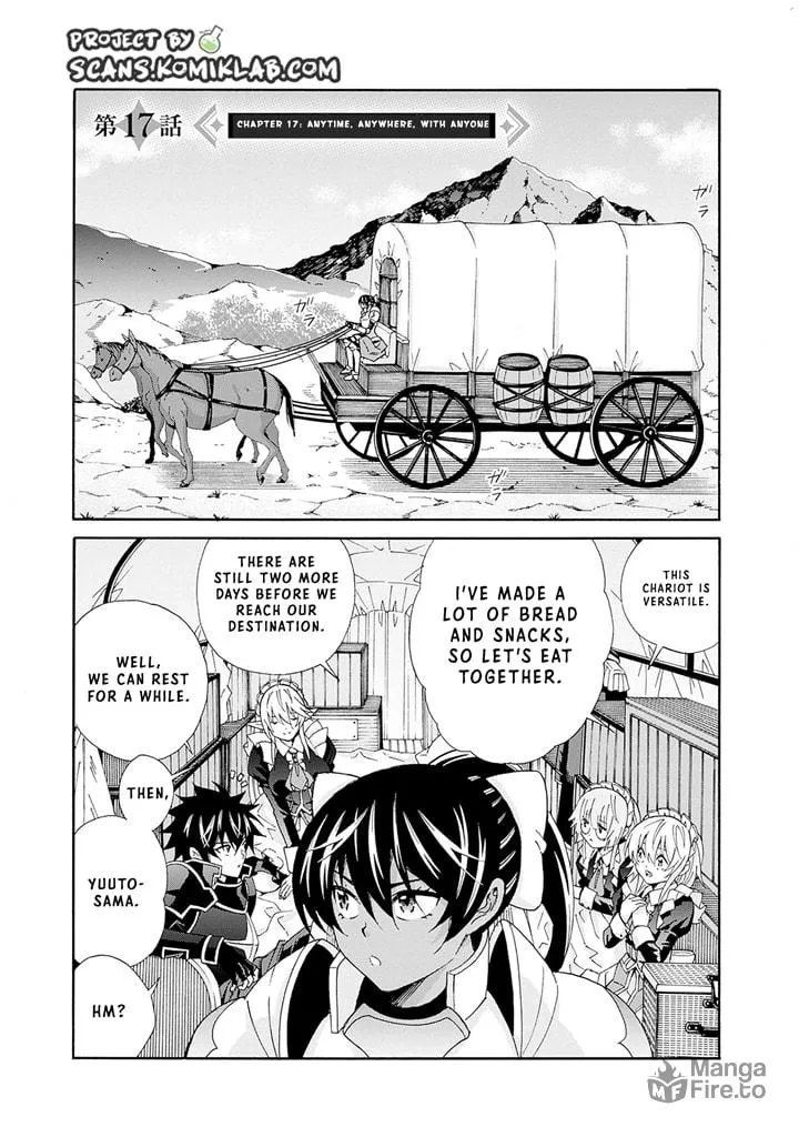 Isekai Saikou no Kizoku, Harem wo Fuyasu Hodo Tsuyoku Naru Chapter 17 page 3 - 
