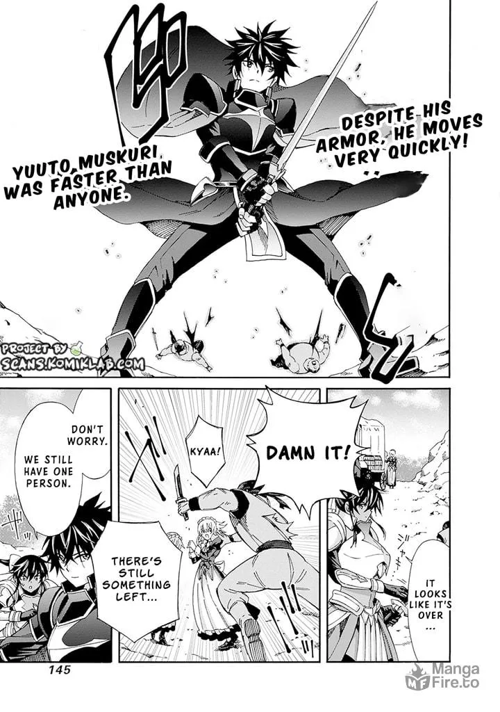Isekai Saikou no Kizoku, Harem wo Fuyasu Hodo Tsuyoku Naru Chapter 17 page 9 - 