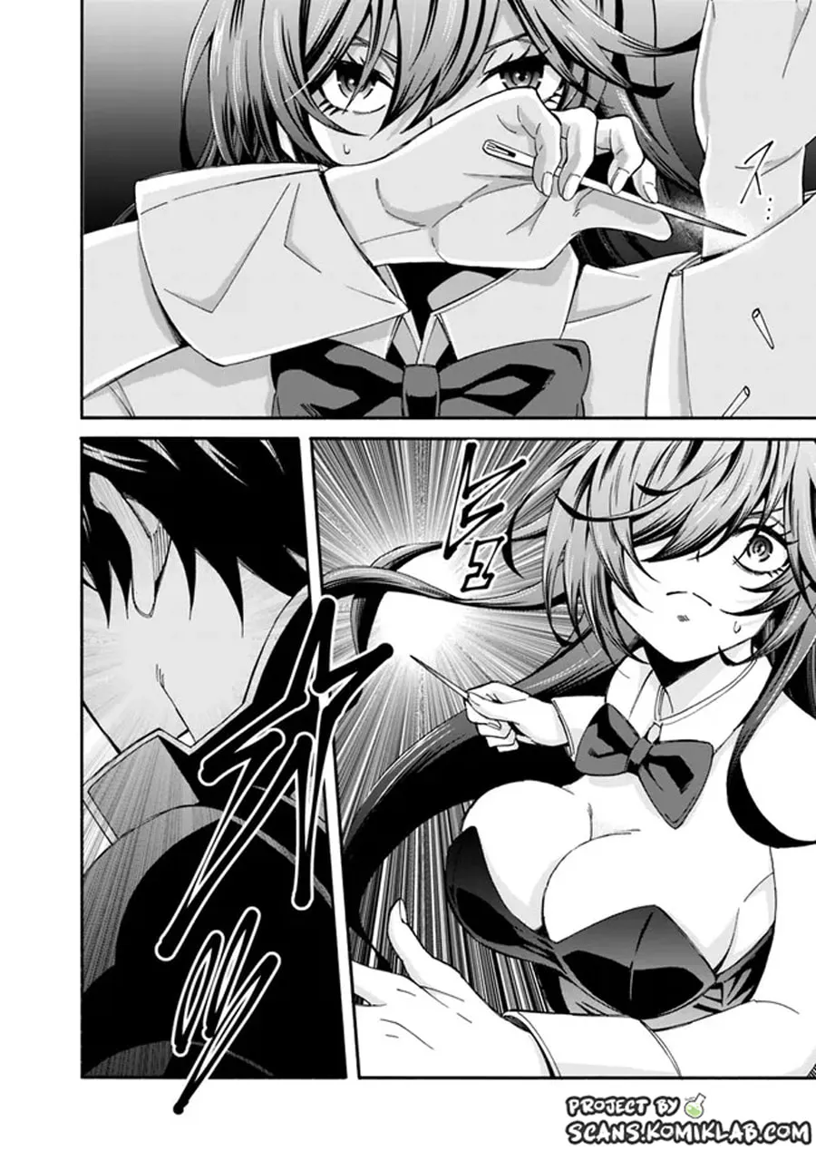 Isekai Saikou no Kizoku, Harem wo Fuyasu Hodo Tsuyoku Naru Chapter 18 page 14 - 