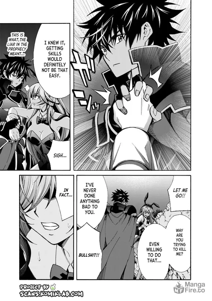 Isekai Saikou no Kizoku, Harem wo Fuyasu Hodo Tsuyoku Naru Chapter 18 page 15 - 