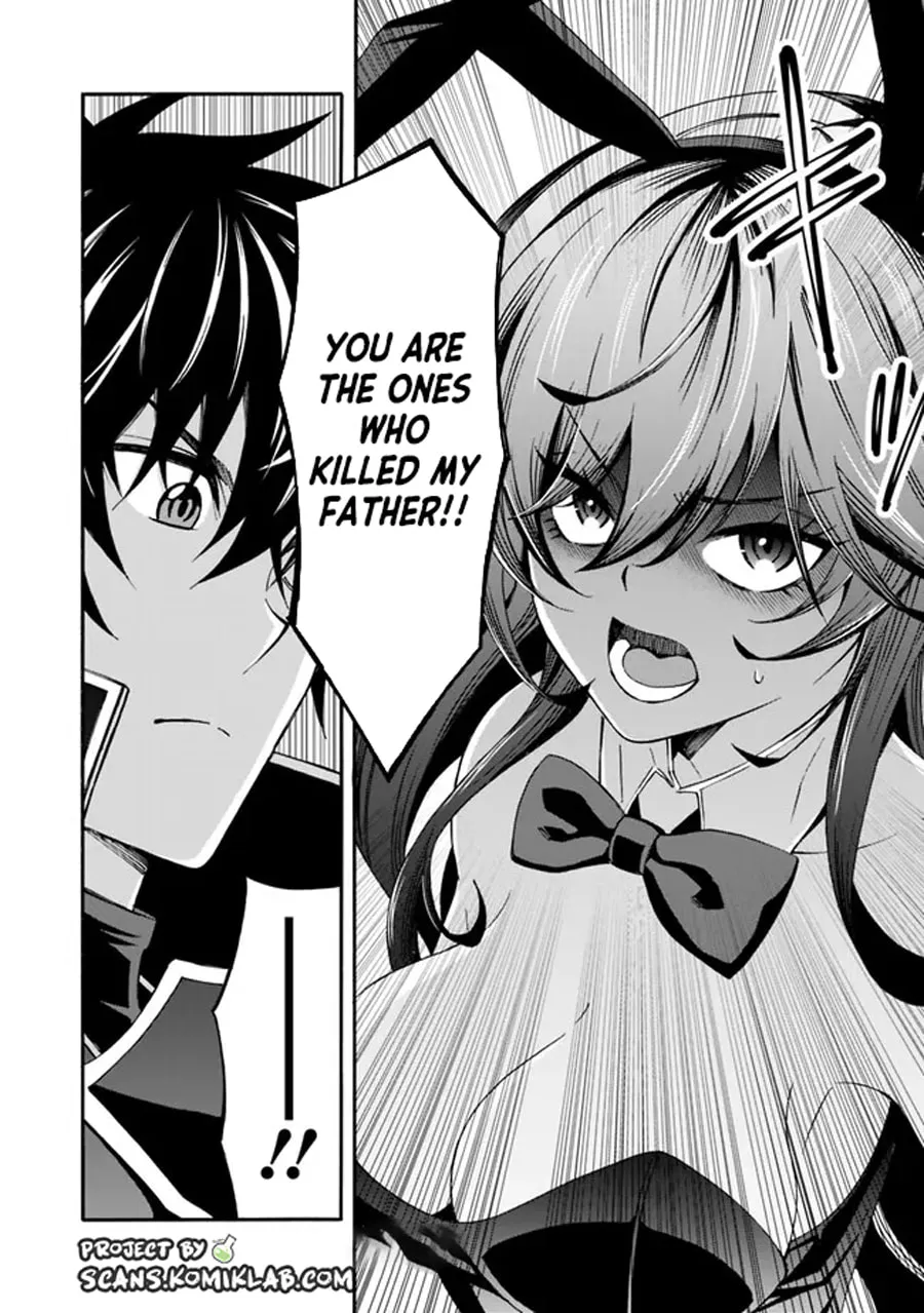 Isekai Saikou no Kizoku, Harem wo Fuyasu Hodo Tsuyoku Naru Chapter 18 page 16 - 