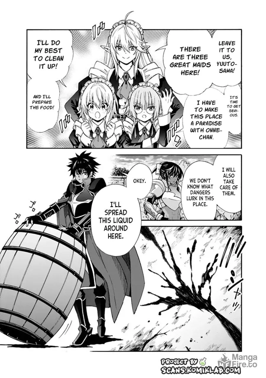 Isekai Saikou no Kizoku, Harem wo Fuyasu Hodo Tsuyoku Naru Chapter 18 page 6 - 