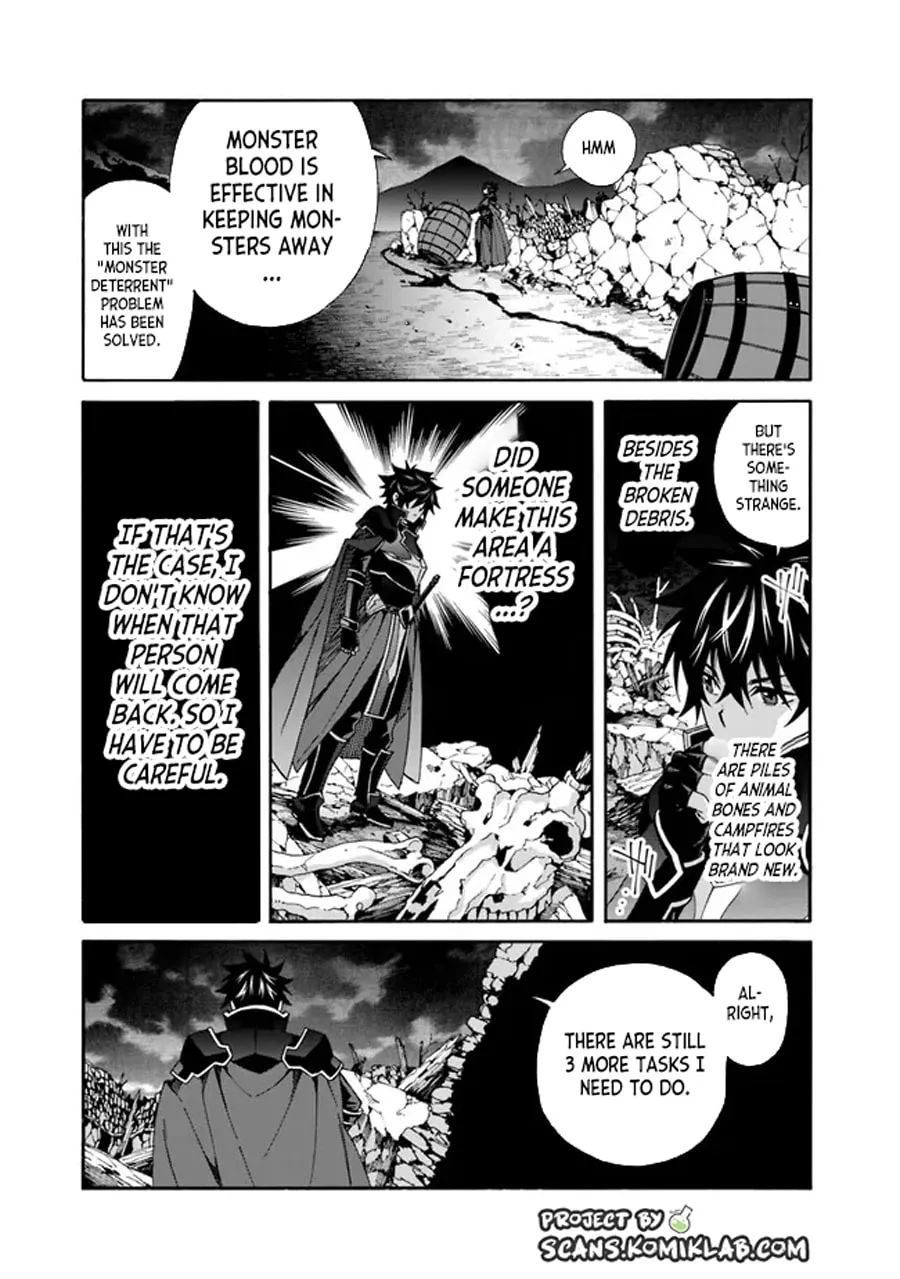 Isekai Saikou no Kizoku, Harem wo Fuyasu Hodo Tsuyoku Naru Chapter 18 page 7 - 