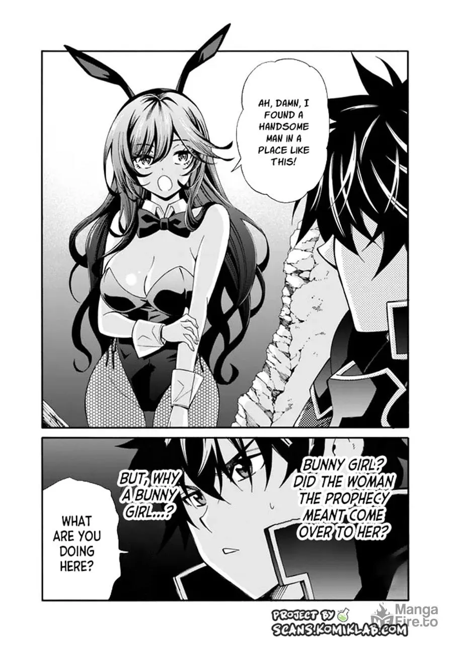 Isekai Saikou no Kizoku, Harem wo Fuyasu Hodo Tsuyoku Naru Chapter 18 page 9 - 